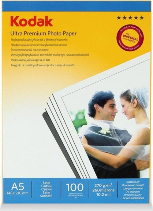 Photo Paper A5 Satin-Mat (15X21-100'Lük) 270G