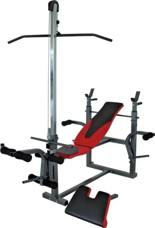 MaxTech Fonksiyonlu Ağırlık Sehpası,(Ithal Ürün) Bacakkası,lat Pull,butterfly, Scottcurl Özellikli