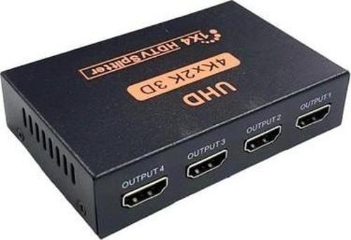 ETHERNET SPLİTTER 1X4 4 PORT ETHERNET ÇOKLAYICI 1000MBPS CAT5 CAT6 RJ45 KABLO ÇOKLAYICI