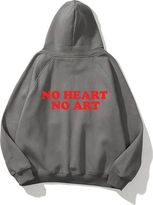 Kapüşonlu Içi Polar No Heart No Art Baskılı Füme Unisex Hoodie Sweatshirt