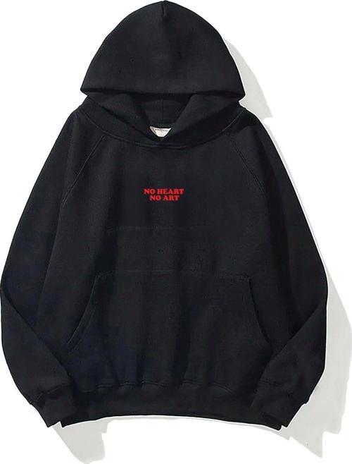 Kapüşonlu Içi Polar No Heart No Art Baskılı Siyah Unisex Hoodie Sweatshirt