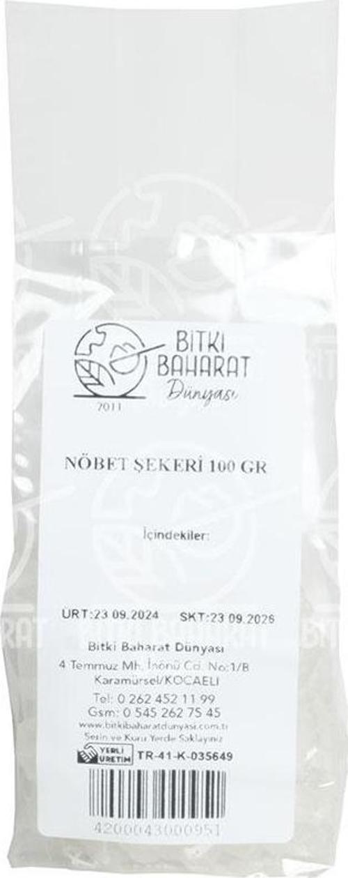 Nöbet Şekeri 100 Gr