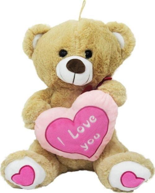 Unisex Kahverengi Peluş Kalp Tutan Oturan Ayı 45 Cm