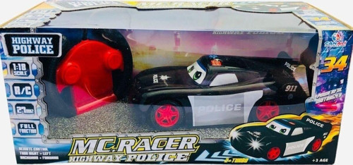 Uzaktan Kumandalı Şimşek Mcqueen Araba Canali*Uk*Mcqueen*Araba*