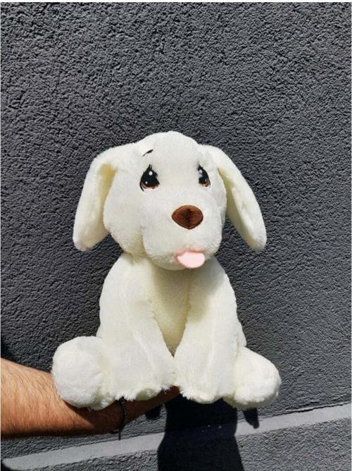 Toprockstore Cute Köpek Peluş Oyuncak 30 Cm