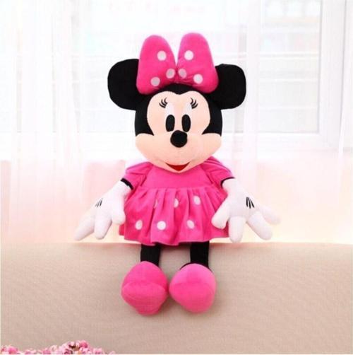 Toprockstore Disney Minnie Mouse Peluş