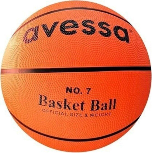 Toprockstore Kauçuk Basketbol Topu 5 Numara A Kalite