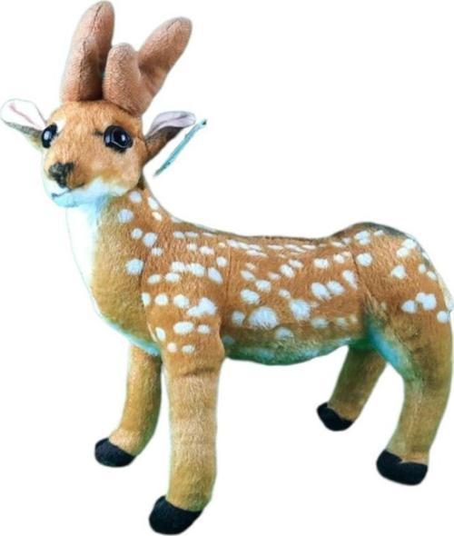 Toprockstore Geyik Peluş Uyku Arkadaşım 50 Cm