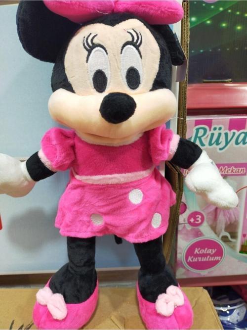 Toprockstore Mikki Maus 45 Cm