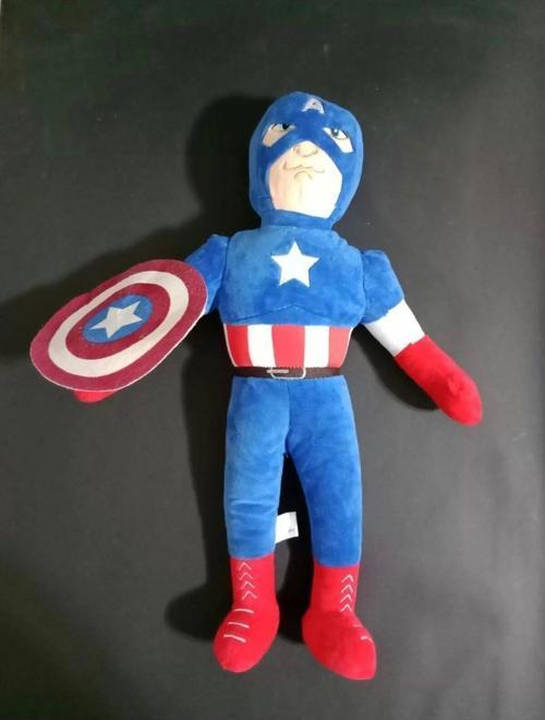 Toprockstore Süper Kahraman Kaptan Amerika Peluş Büyük Boy