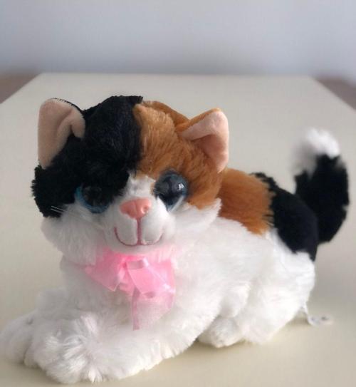 Toprockstore Sesli Miyavlayan Peluş Kedi Oyuncak Hediyelik Uyku Arkadaşı 30 Cm