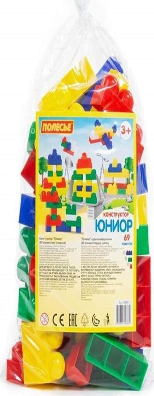 Toprockstore Oyuncak Tasarım Lego Seti 69 Parça