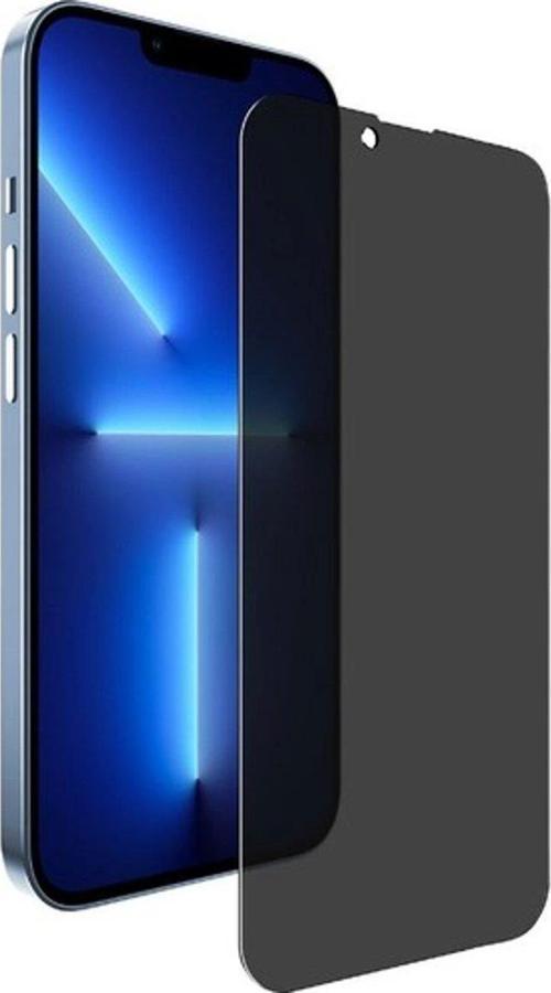 iPhone 16e Uyumlu Anti-Statik Toz Tutmaz Hayalet Privacy Yandan Görünmeyen Premium Ekran Koruyucu