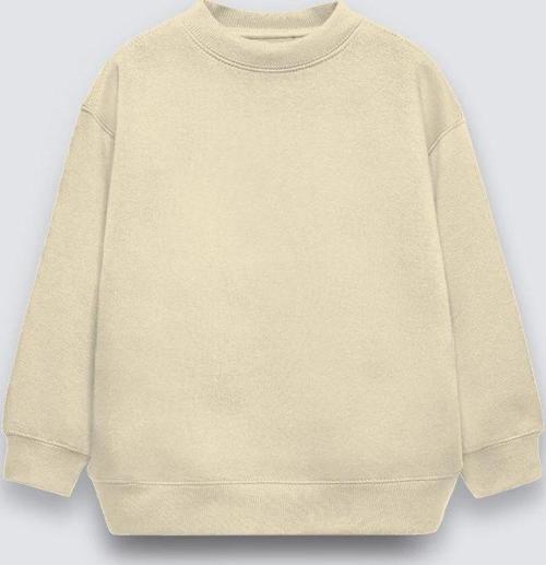 Bej Çocuk Basic Bisiklet Yaka Içi Polar Oversize Sweatshirt