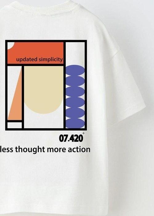 Updated Simplicity Yazılı Desen Tasarım Baskılı Beyaz Çocuk T-Shirt