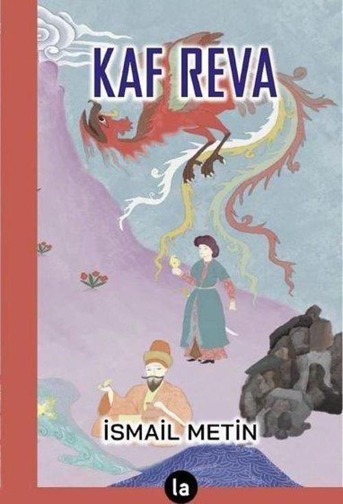 Kaf Reva