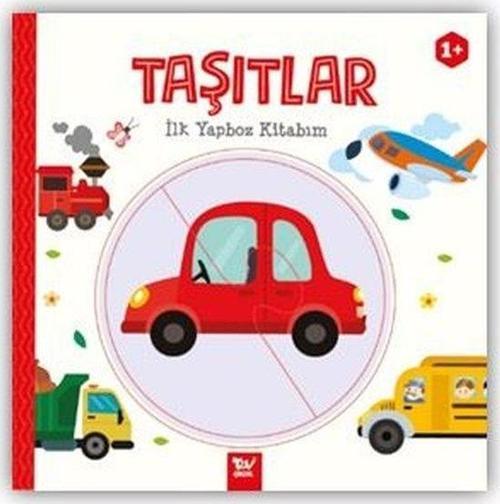Taşıtlar - İlk Yapboz Kitabım