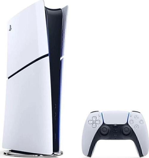 PS5 Slim Digital 1 TB SSD Oyun Konsolu (Bilkom Garantili)
