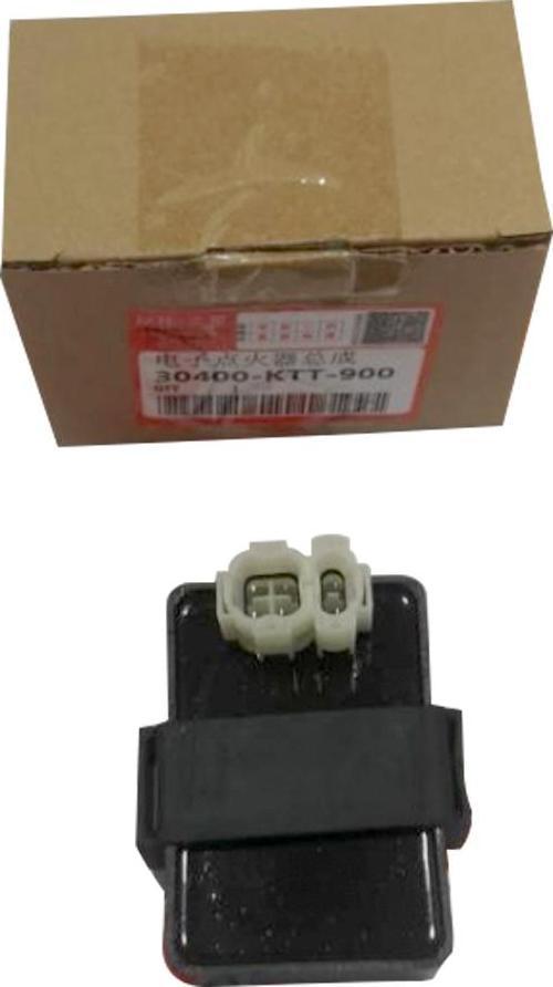 Cdı Beyin Honda Cbf 150 2005-2009