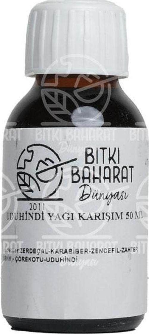 Udi Hindi Yağı Karışımı 50 Ml