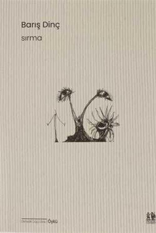 Sırma - Barış Dinç