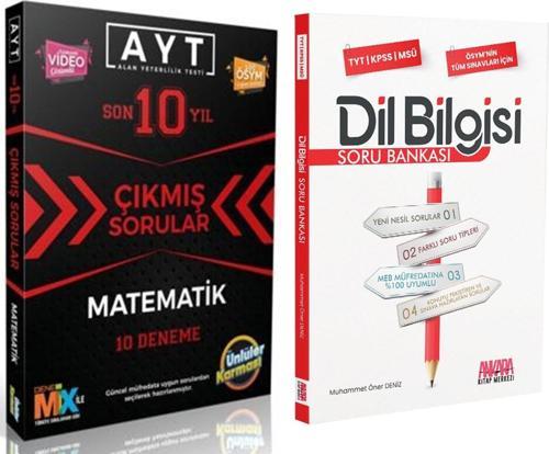 Ünlüler Karması AYT Matematik Karması Tıpkı Basım 10 Deneme ve AKM Dil Bilgisi Soru Bankası Seti 2 Kitap