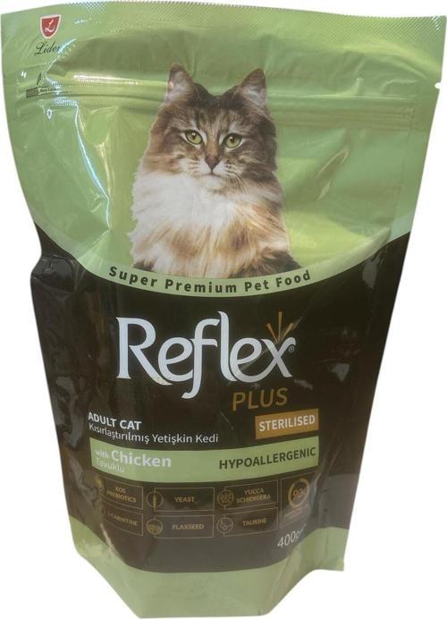 Plus Tavuklu Steril Hypoallergenic Kısır Kedi Maması 400Gr