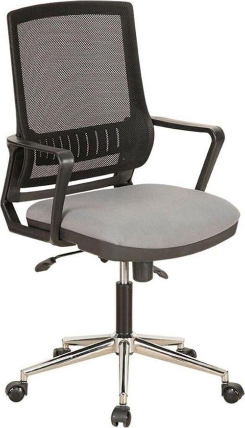 Pacific Fileli Grey Medium Çalışma Koltuğu