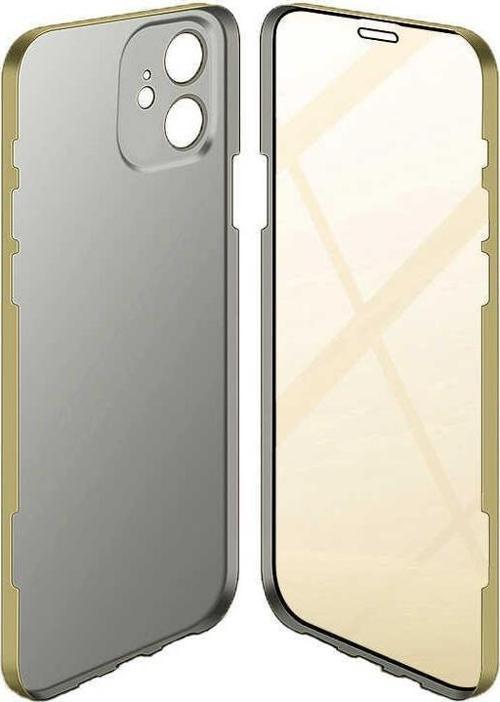 iPhone 11 Kılıf 360 Tam Koruma Lüx Led Kapak