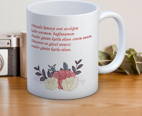 Dünyanın En Güzel Annesi Anneler Günün Kutlu Olsun Yazılı Hediyelik Kupa