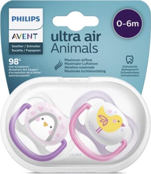 Ultra Air Emzik 0-6 Ay Kız