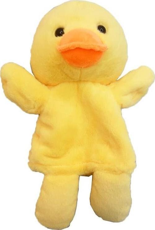 ÖRDEK EL KUKLASI 25 CM