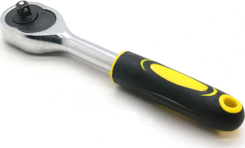 1/4 KÜÇÜK CIRCIR KOLU-Findit