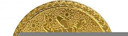 Mevlana 1/2 Ons 2024 Altın Sikke Coin