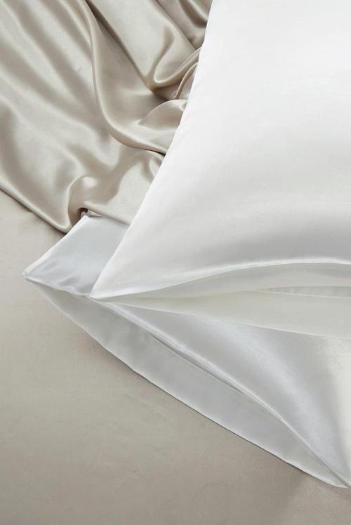 Beyaz Ipek Saten Yastık Kılıfı 50 X 70 2'Li