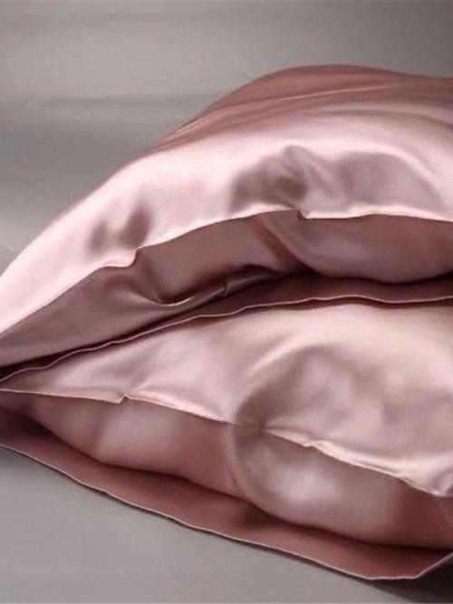 Rose Gold Ipek Saten Yastık Kılıfı 50 X 70 2'Li