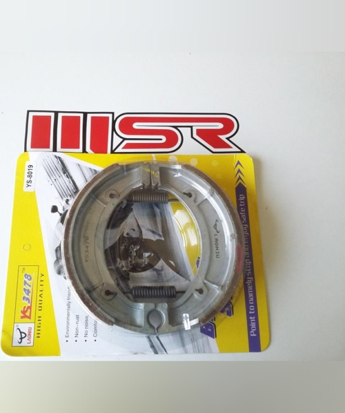 KANUNİ TIGER 250 ARKA FREN BALATA TK #MSR 043