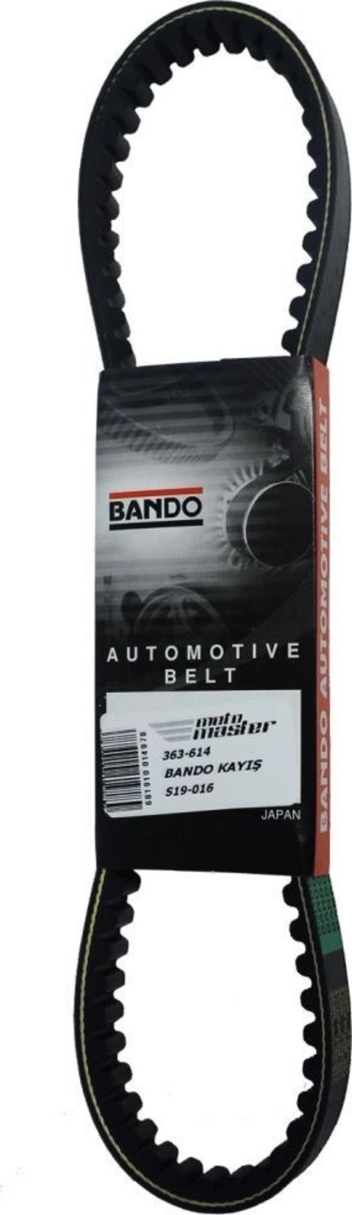 KAYIŞ GREEN S19-016 / 794 Kinetic NH 100 #363-614