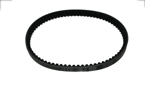 MONDIAL VULCAN TRIGER KAYISI 835X20X30 #Y4MON0590A0019