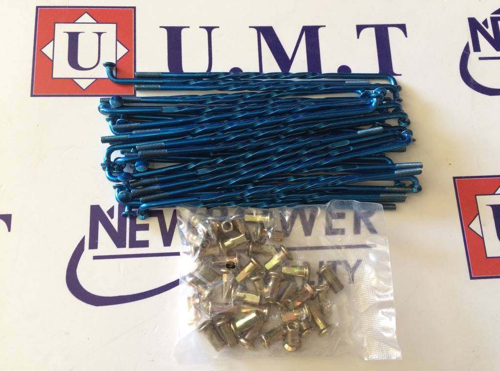 1.60 X 4 MM JANT TELI BURGULU MAVİ #UMT479-M