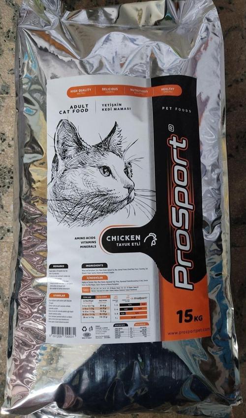 Prosport Tavuklu Yetişkin Kedi Maması 15 Kg