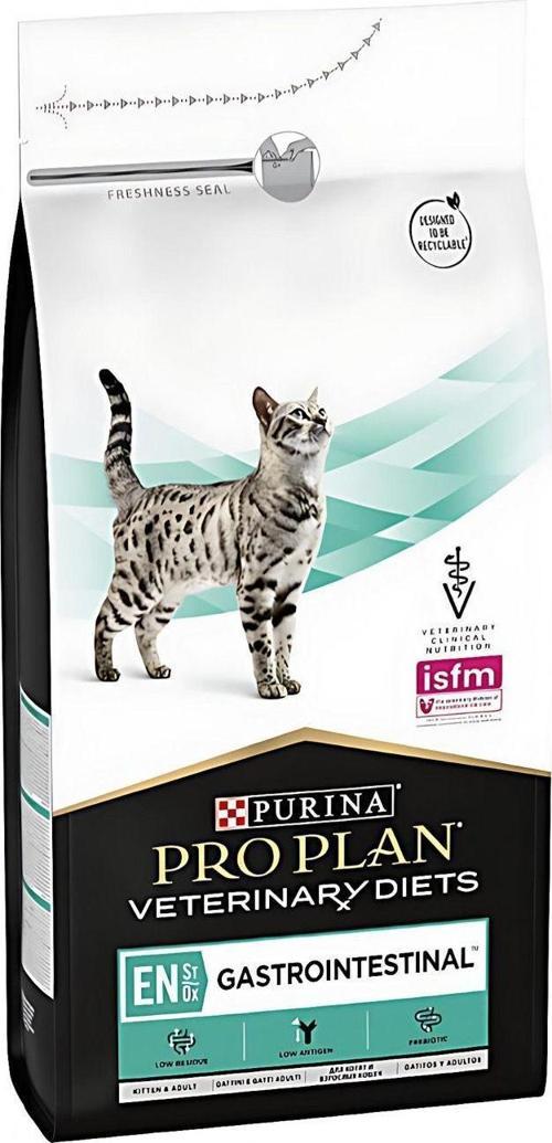 | Gastrointestinal | Veterinary Diets | 1.5 Kg | Kedi | Cat