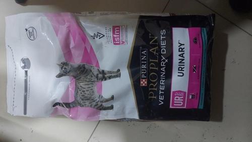 Proplan Urınery Kedı 1.5