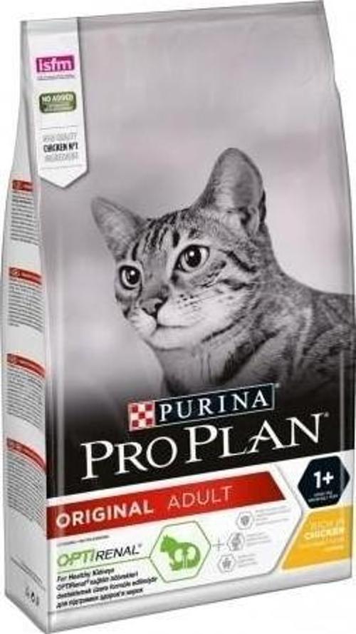 Adult Tavuklu Yetişkin Kedi Maması 10 kg