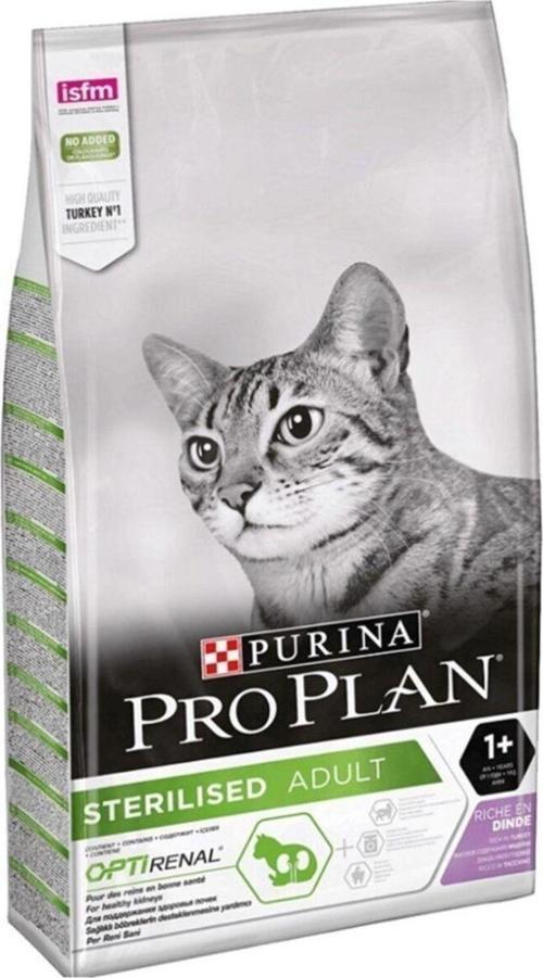 Sterilised Hindili Kısırlaştırılmış Kedi Maması 3 Kg