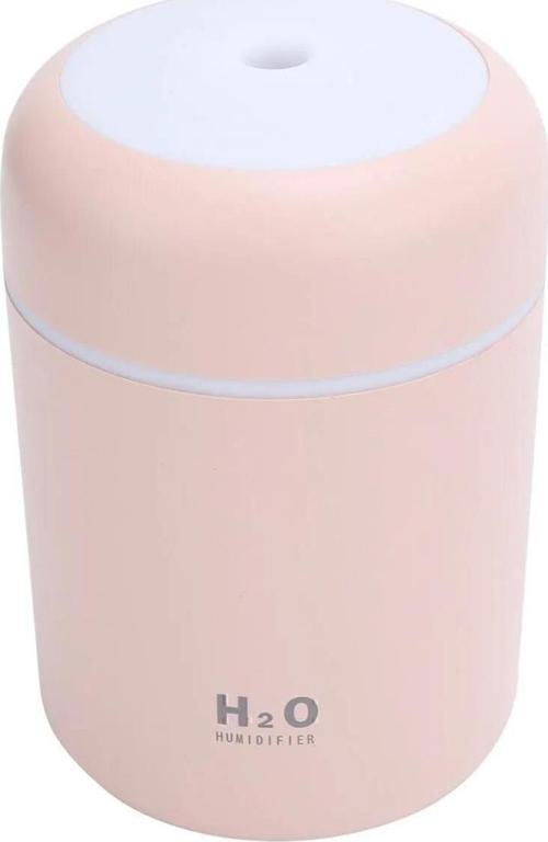 H2O Humidifier 300 Ml Ulrasonik Hava Nemlendirici Buhar Makinesi Ve Aroma Difüzörü H2o