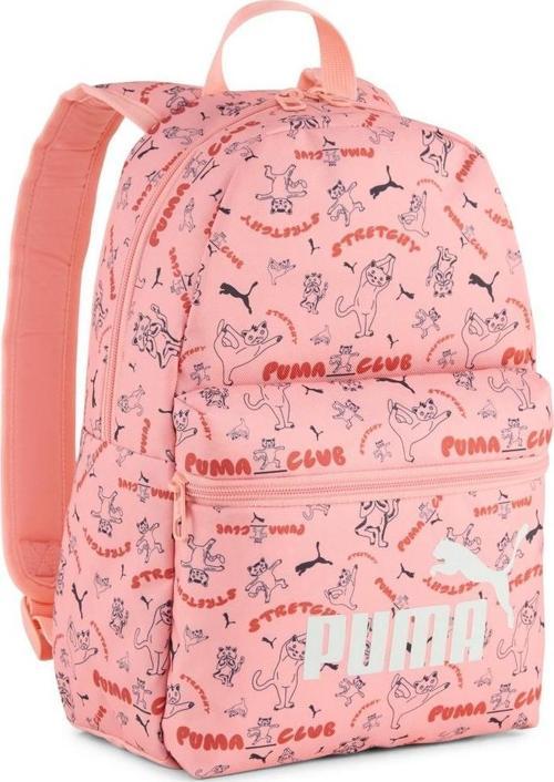 09132402 Phase Aop S Bp Unisex Çapraz Çanta