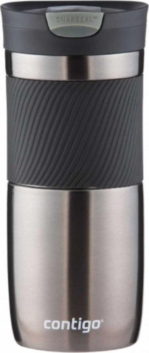 Byron Gunmetal Unisex Gri 470 ML Antrenman Matara 2095560
