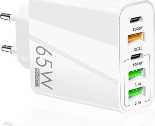 65W 2 Type-C 3 Usb Şarj Adaptörü Çoklu Şarj Cihazı Pd 20W