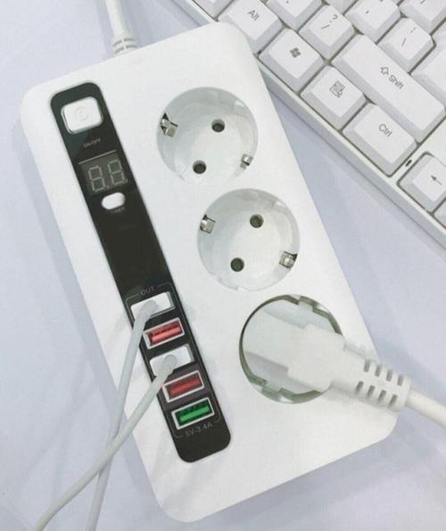 Usb'Li Akıllı 3'Lü Priz Akım Korumalı Zaman Ayarlı 5 Usb Uzatma Kablosu (Siyah/Beyaz )